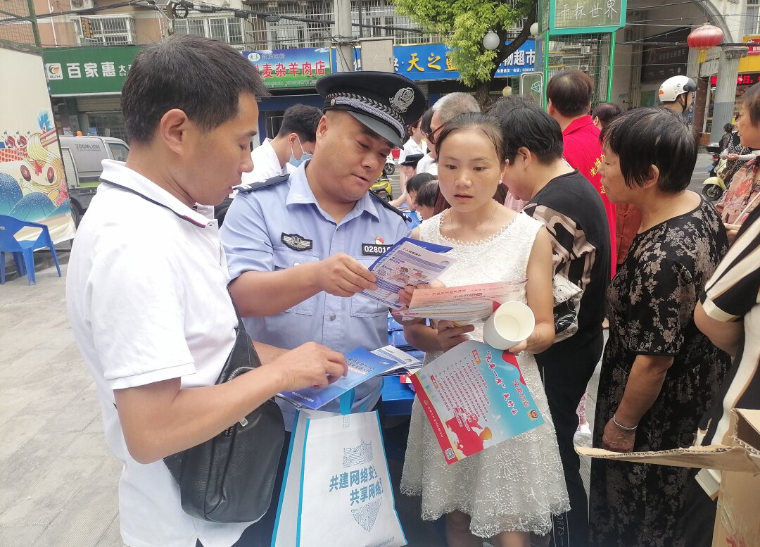 微信图片_20241015104934_proc.jpg
