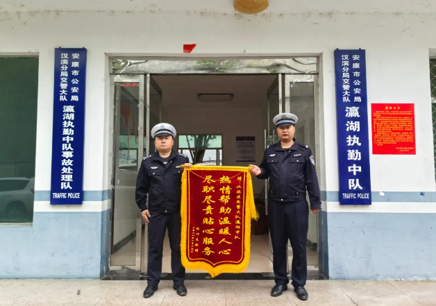微信图片_20241024171014.jpg