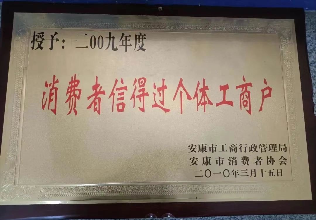 微信图片_20241024233059.jpg