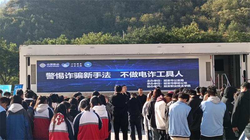 微信图片_20241025130820.jpg
