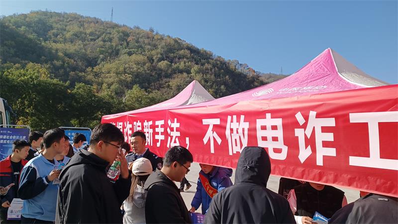 微信图片_20241025130837.jpg