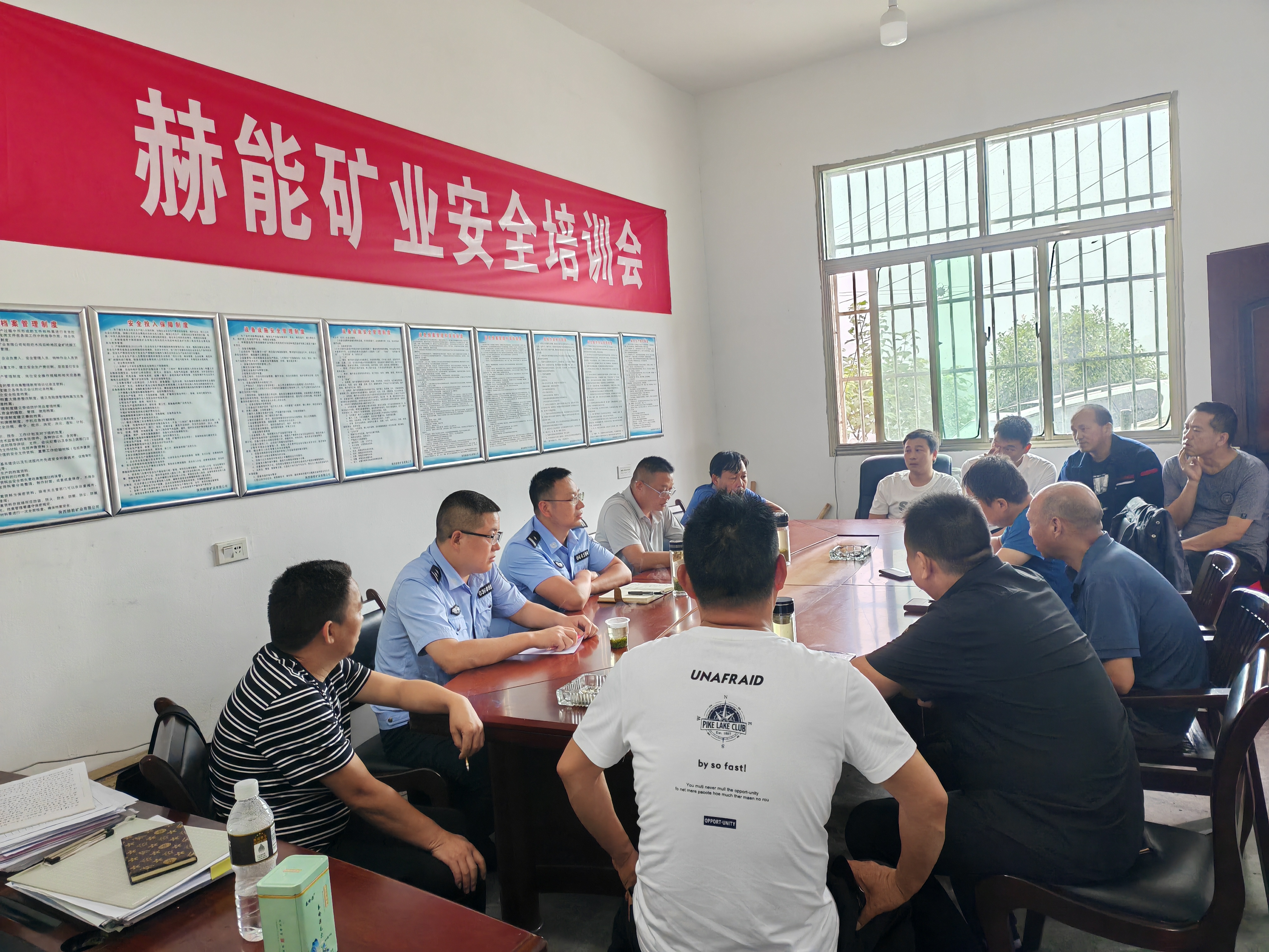 微信图片_20241028010912.jpg