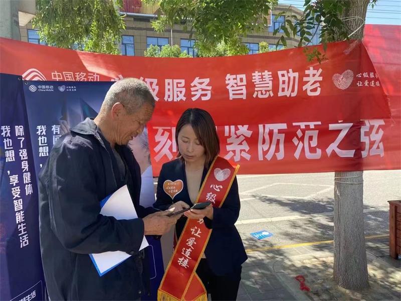 微信图片_20241105212124.jpg