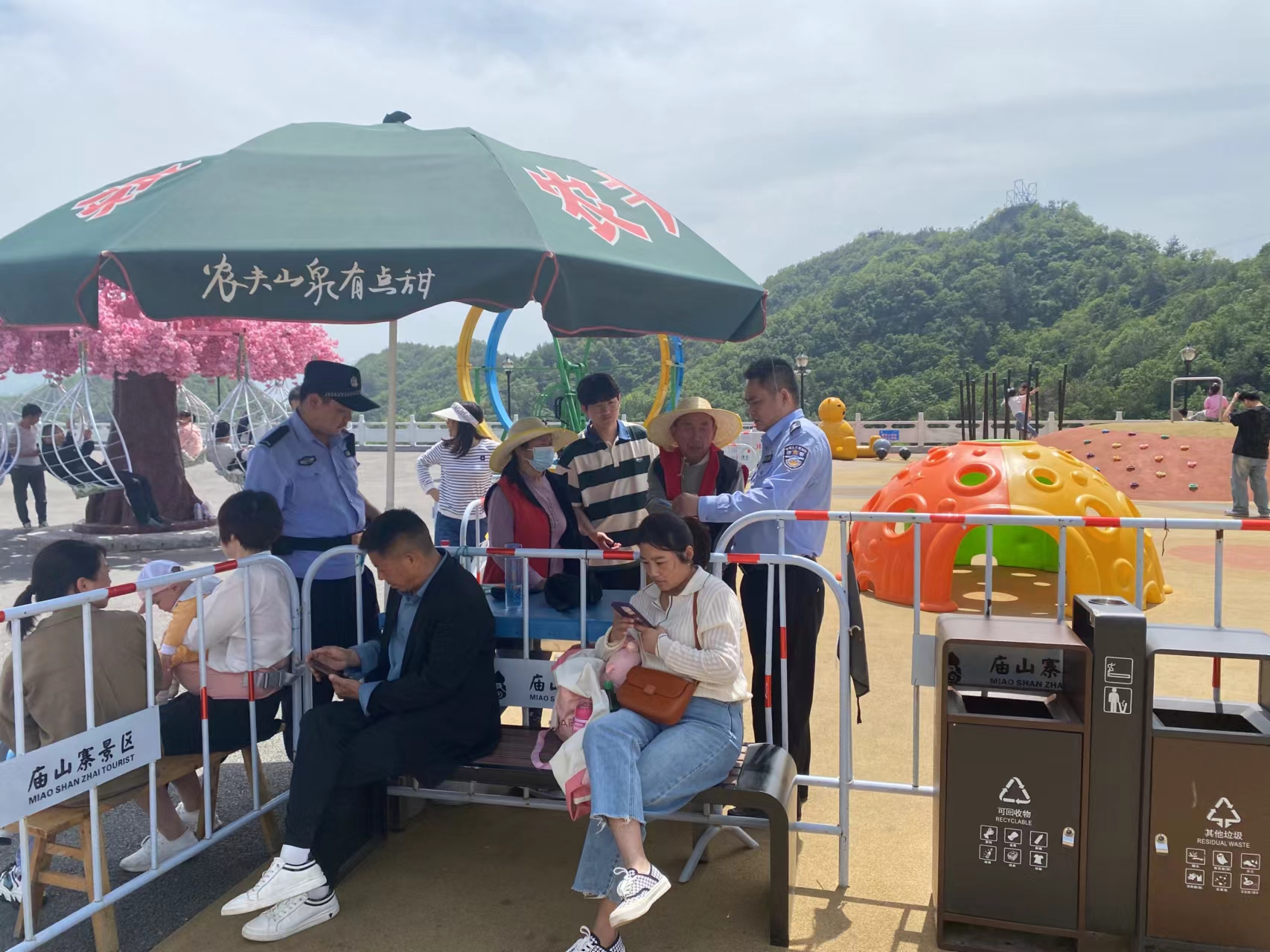 微信图片_20241105224356.jpg