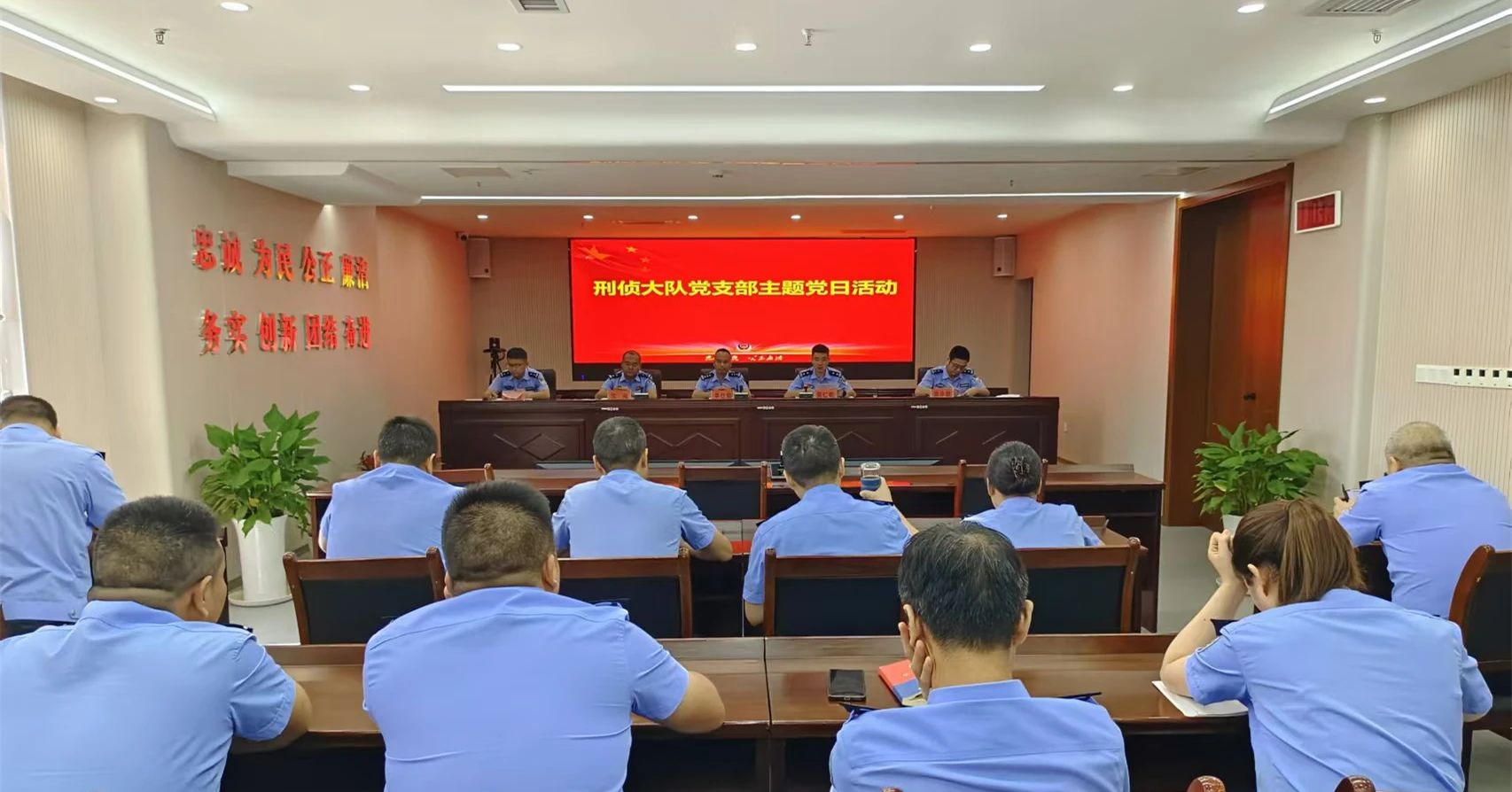 微信图片_20241105235819.jpg