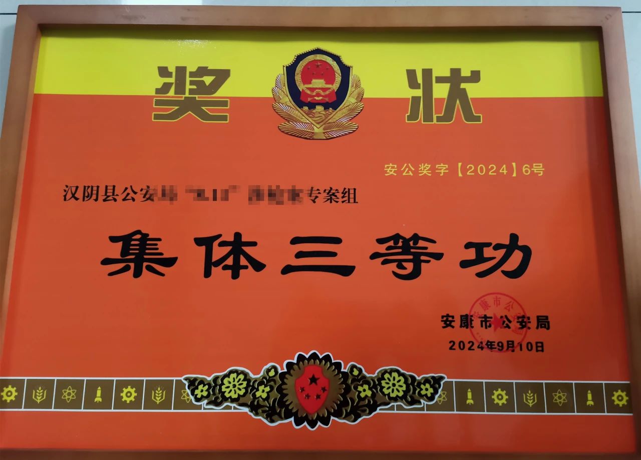 微信图片_20241105235841.jpg