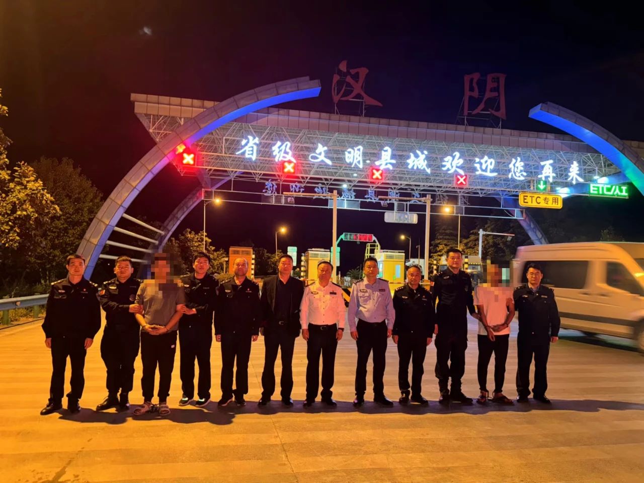 微信图片_20241105235934.jpg