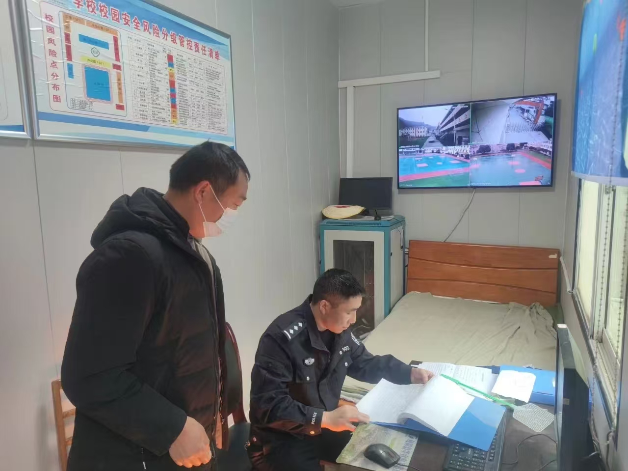 微信图片_20241107090409.jpg