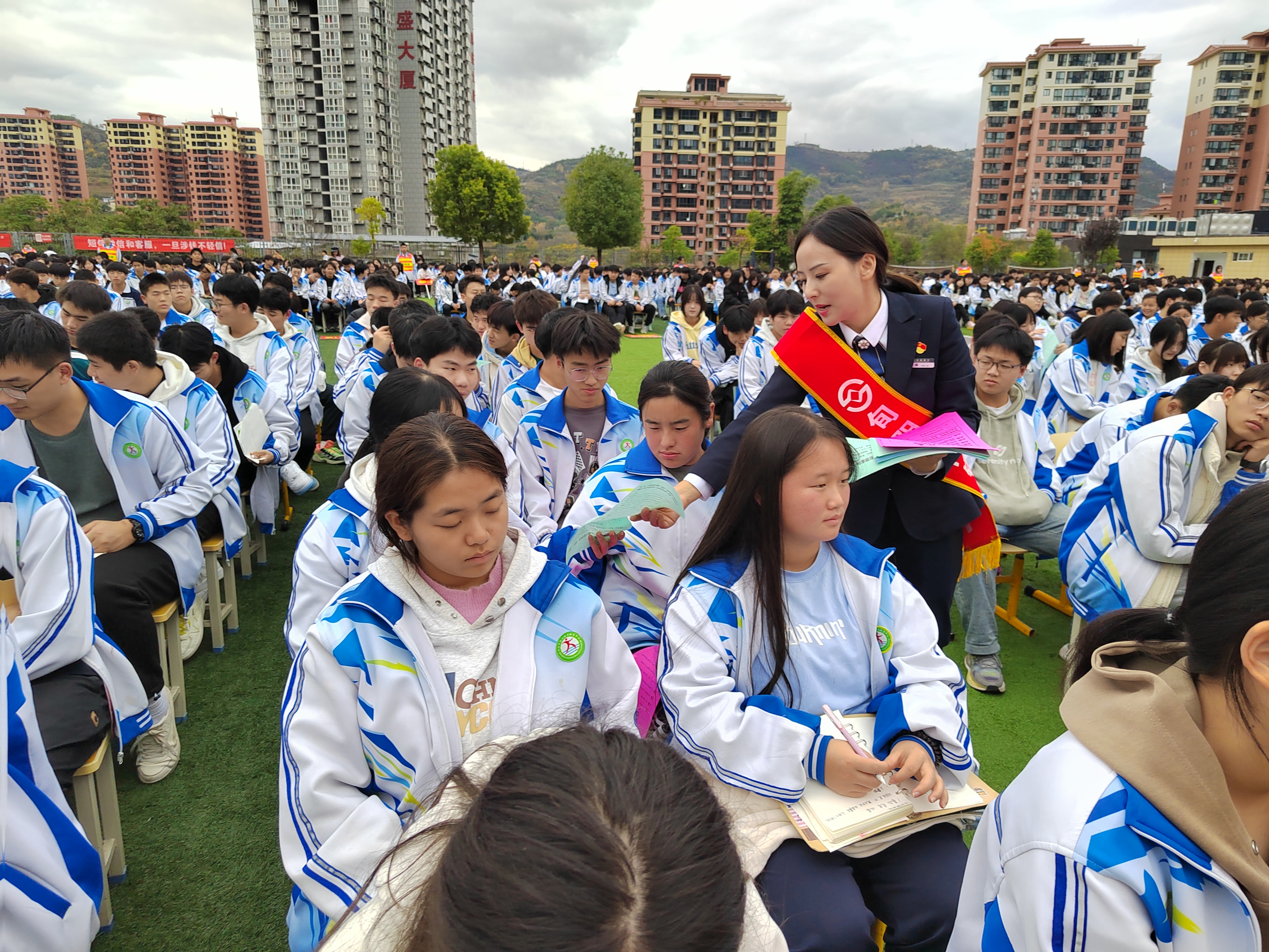 微信图片_20241116114033.jpg