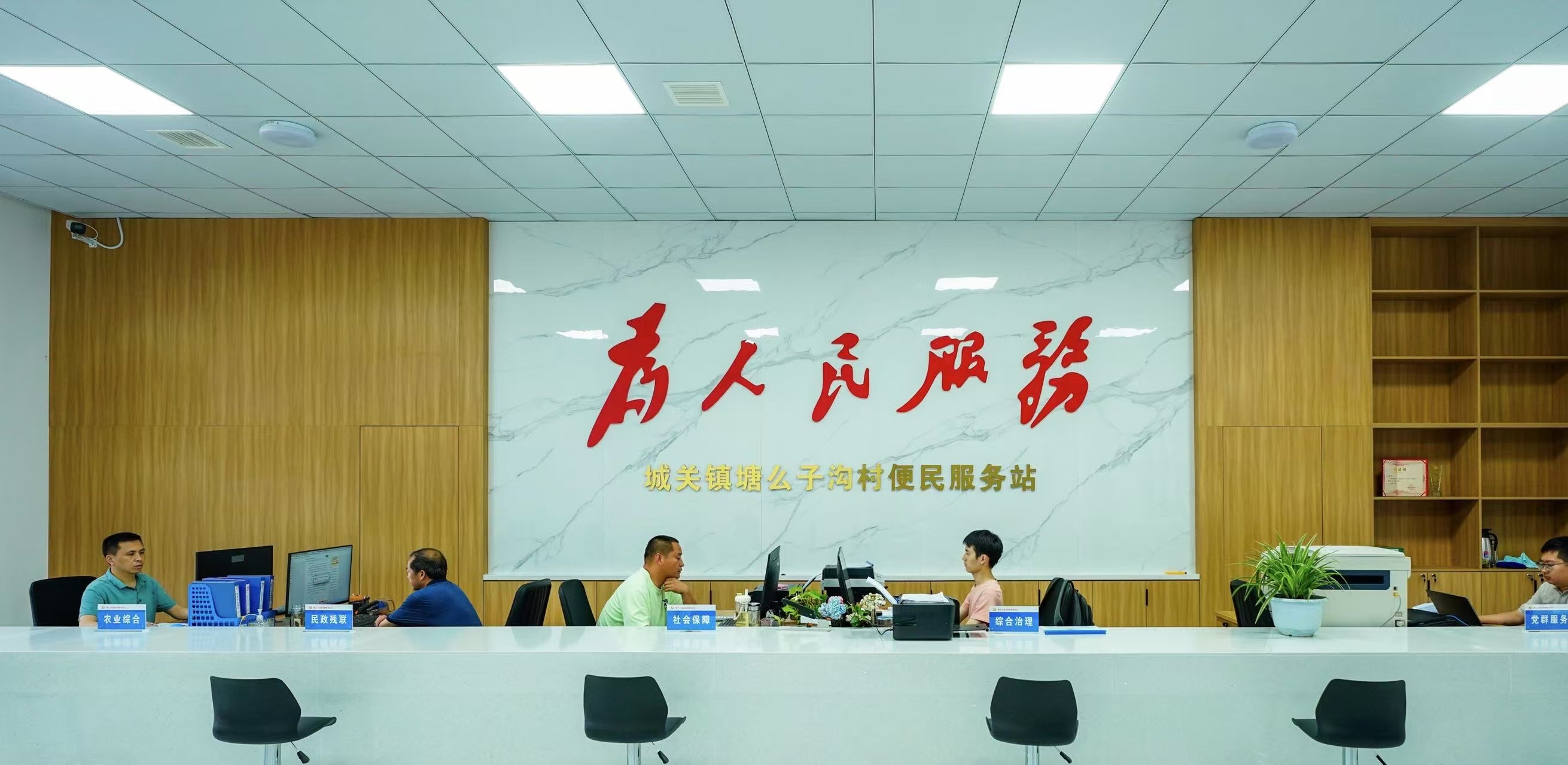 微信图片_20241120123652.jpg