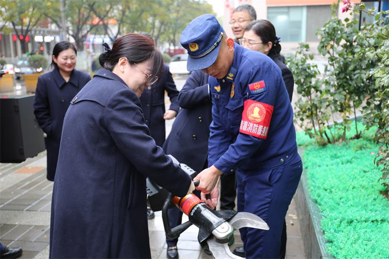 微信图片_20241122221617.jpg