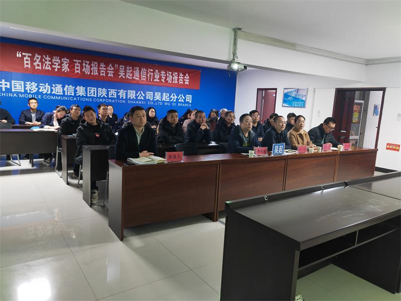 微信图片_20241204223340.jpg