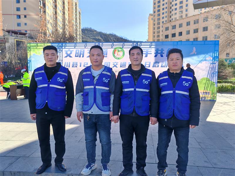 微信图片_20241204225141.jpg