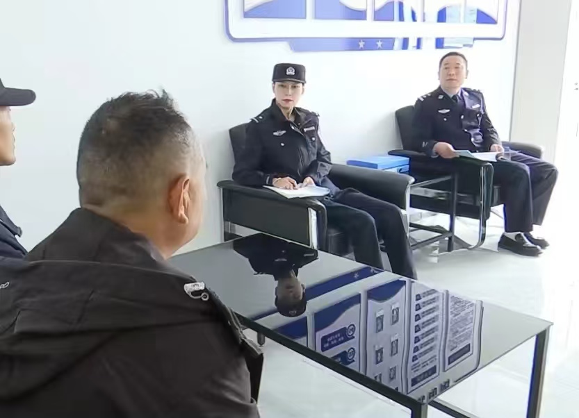微信图片_20241213103322.jpg