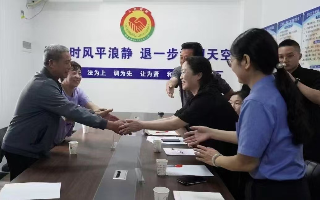 微信图片_20241216214254.jpg