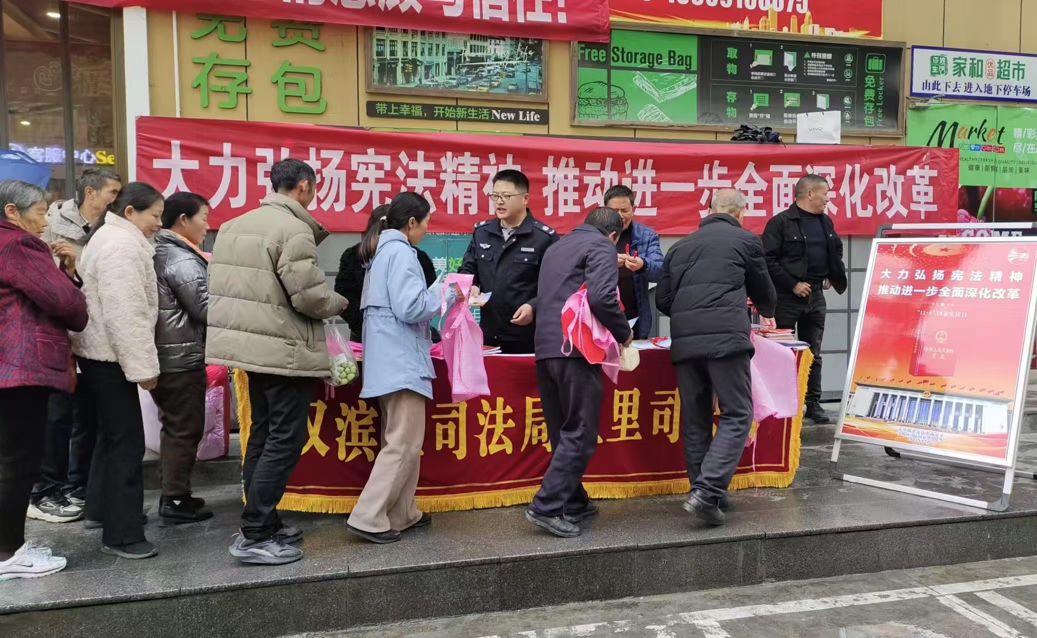 微信图片_20241216214231.jpg