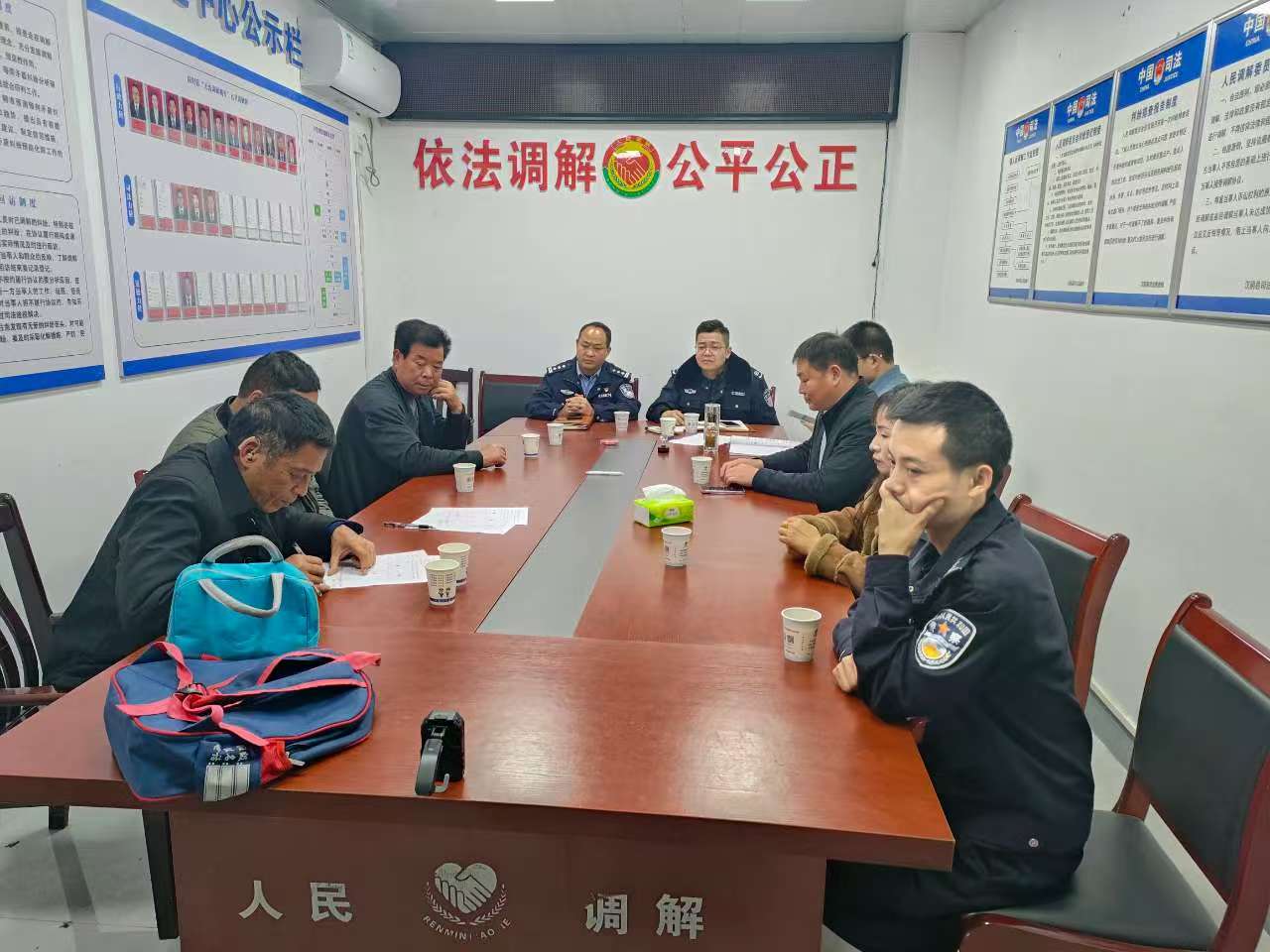 微信图片_20241225130134.jpg