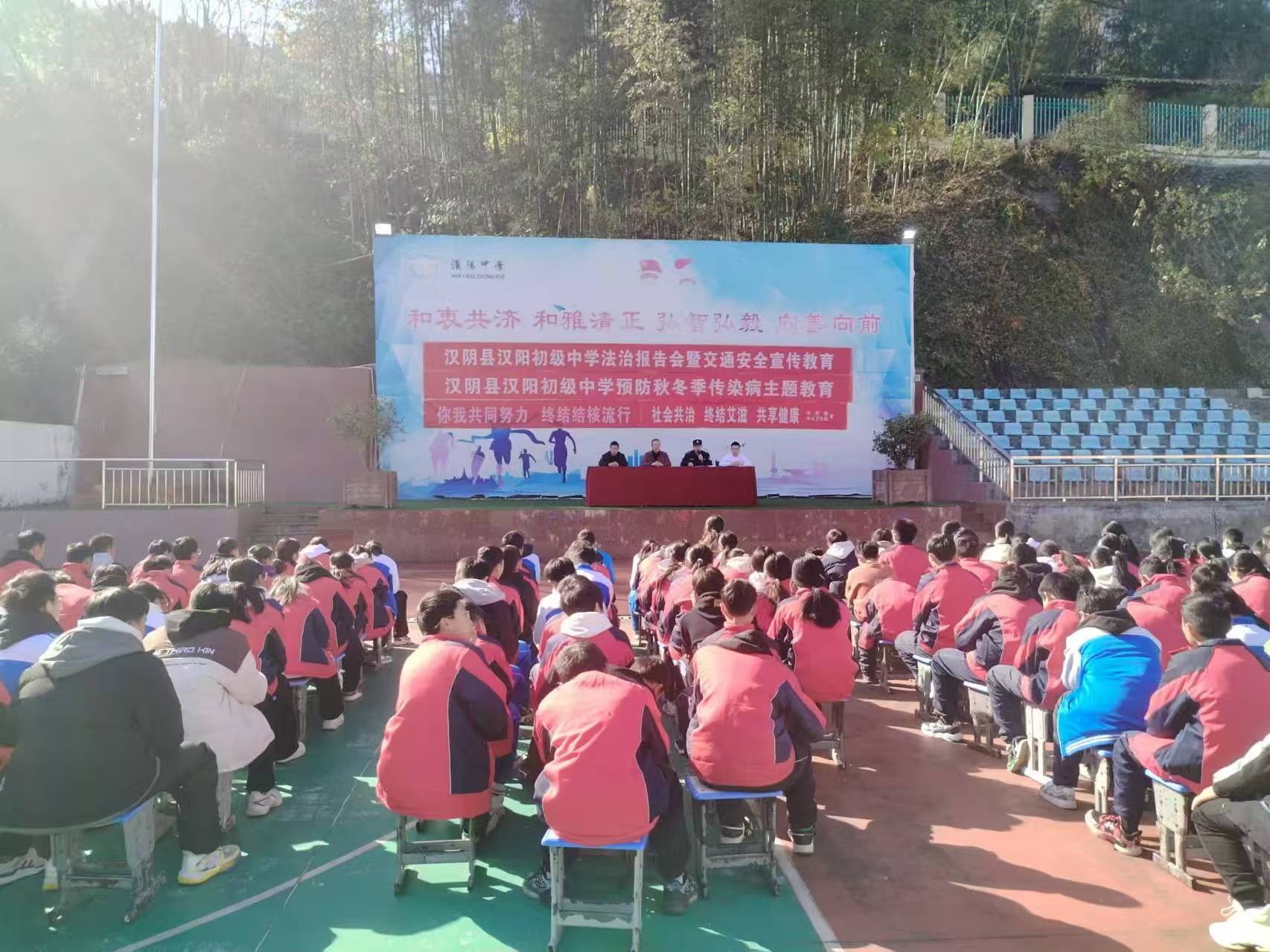 微信图片_20241225130115.jpg