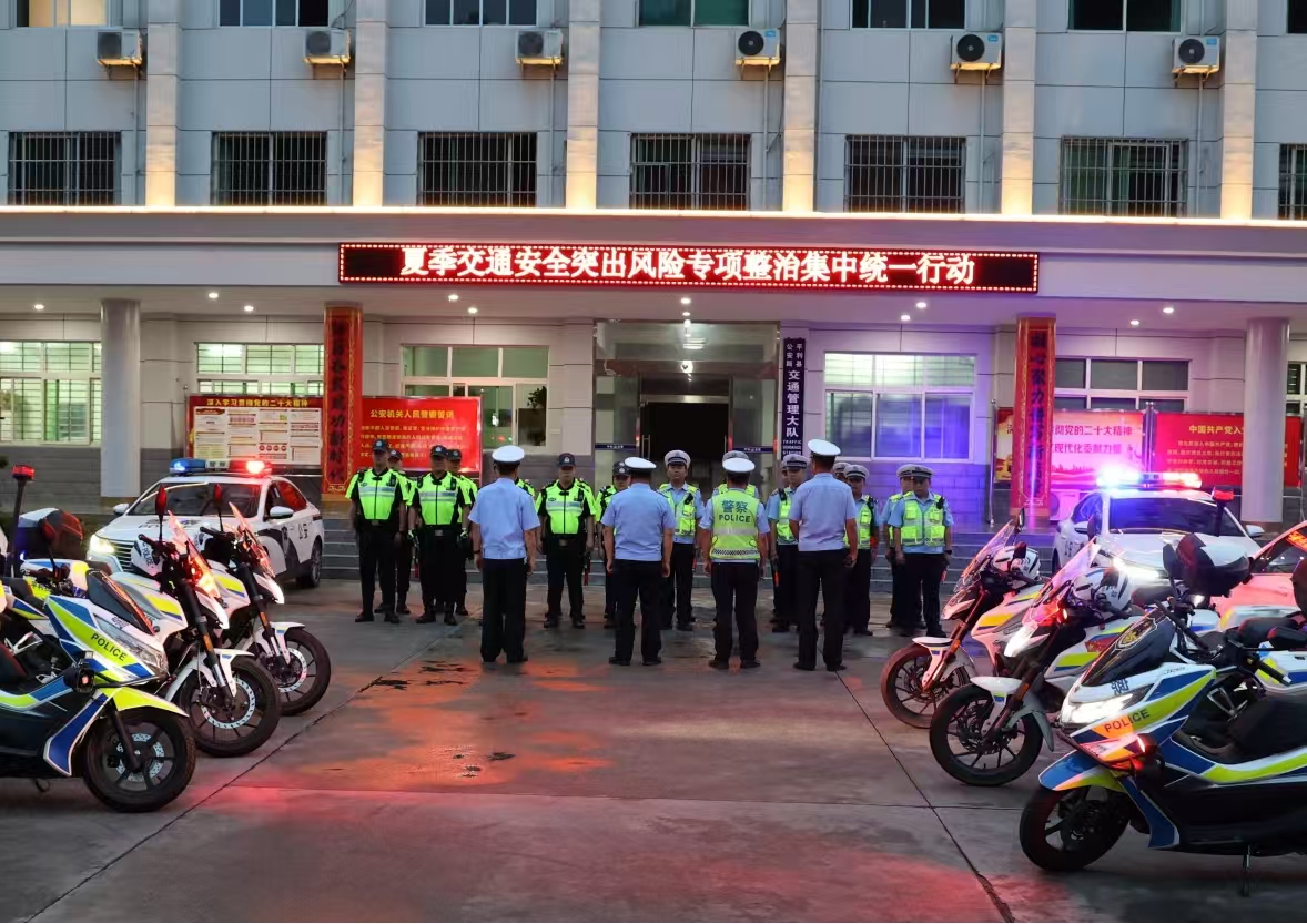 微信图片_20250102122310.jpg