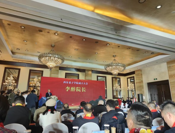 微信图片_20250105122413.jpg