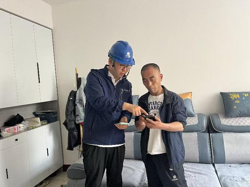 微信图片_20250105132232.jpg