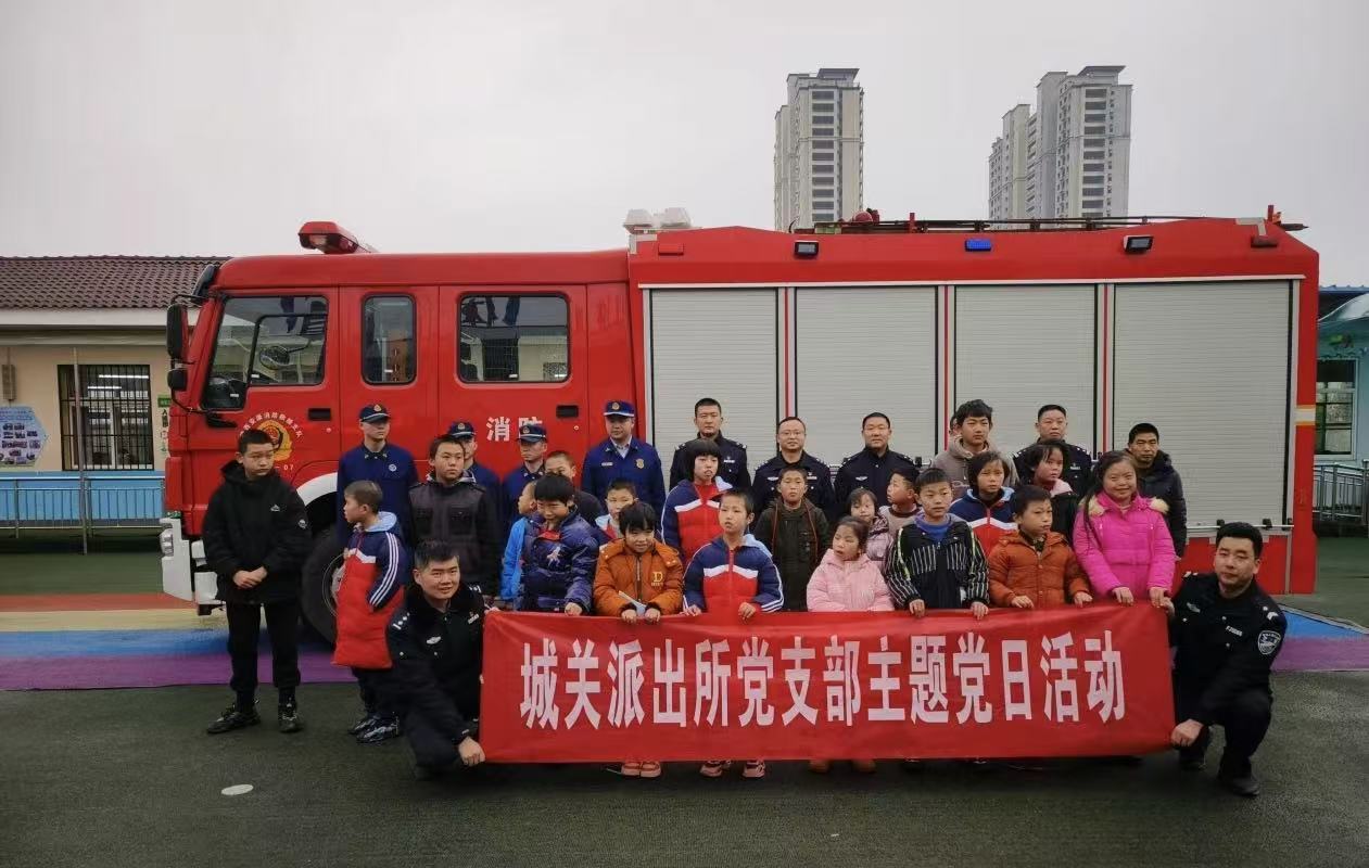 微信图片_20250107232633.jpg