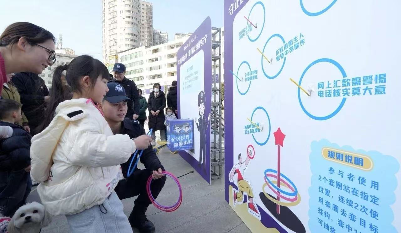 微信图片_20250111084921.jpg