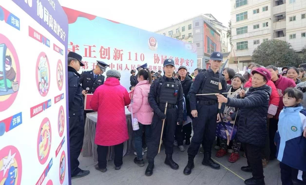 微信图片_20250111084914.jpg