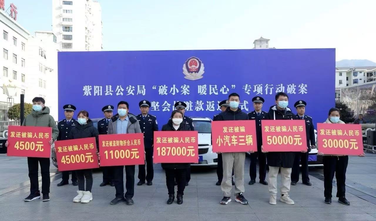 微信图片_20250111084944.jpg