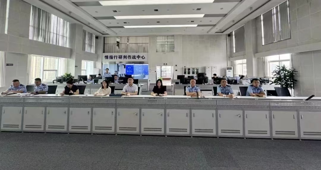 微信图片_20250111134953.jpg