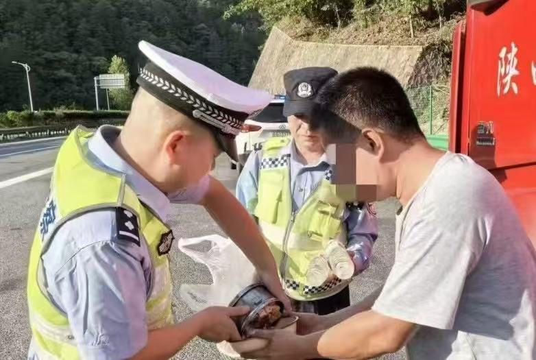 微信图片_20250111134902.jpg