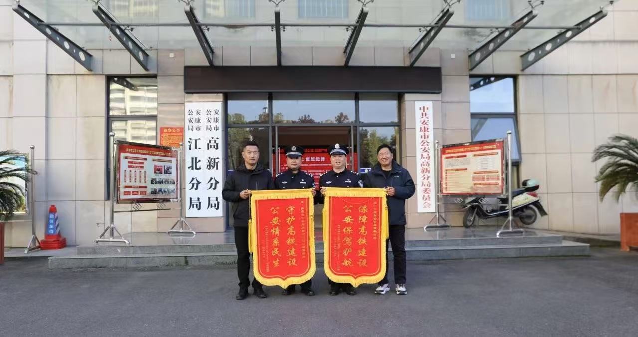 微信图片_20250114111613.jpg