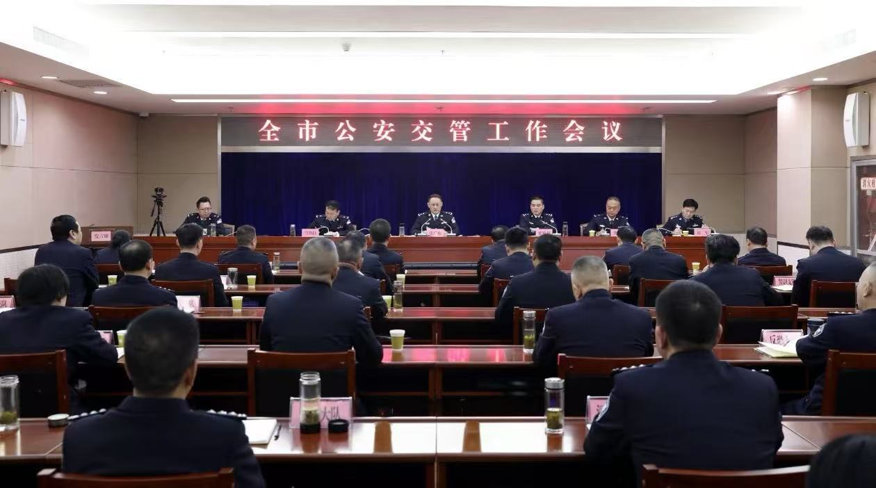 微信图片_20250226004453.jpg