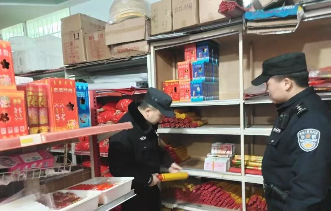微信图片_20250228090051.jpg