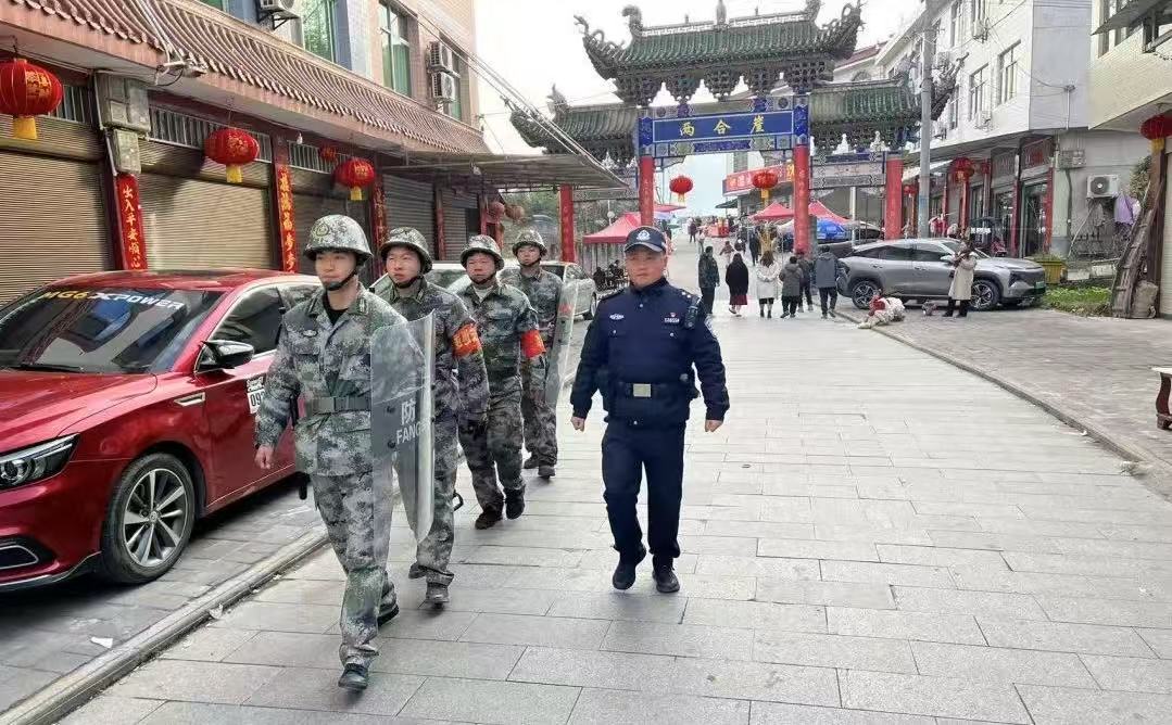 微信图片_20250228090059.jpg