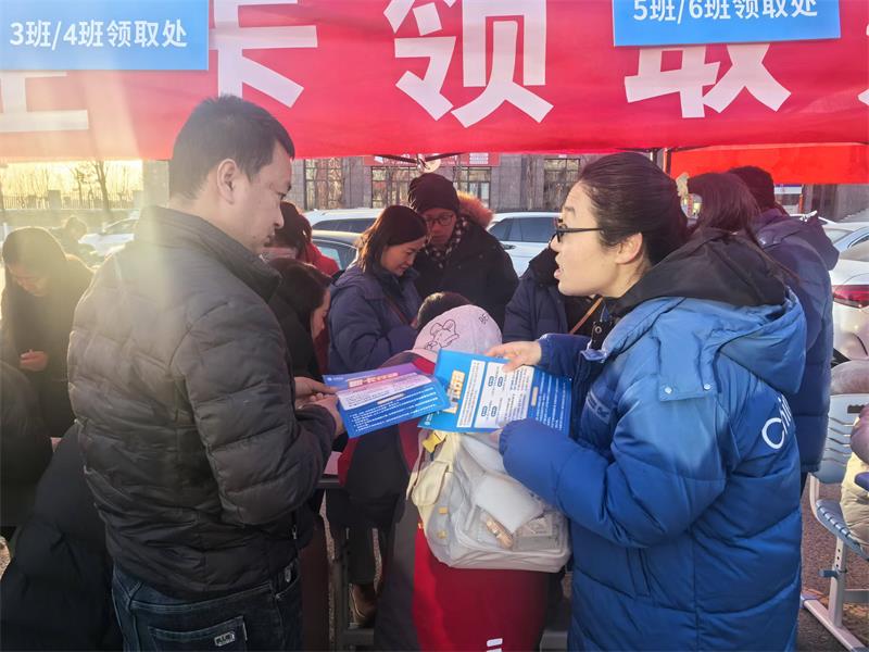 微信图片_20250303124208.jpg