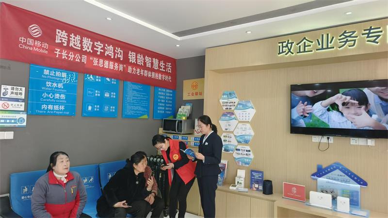 微信图片_20250305164227.jpg