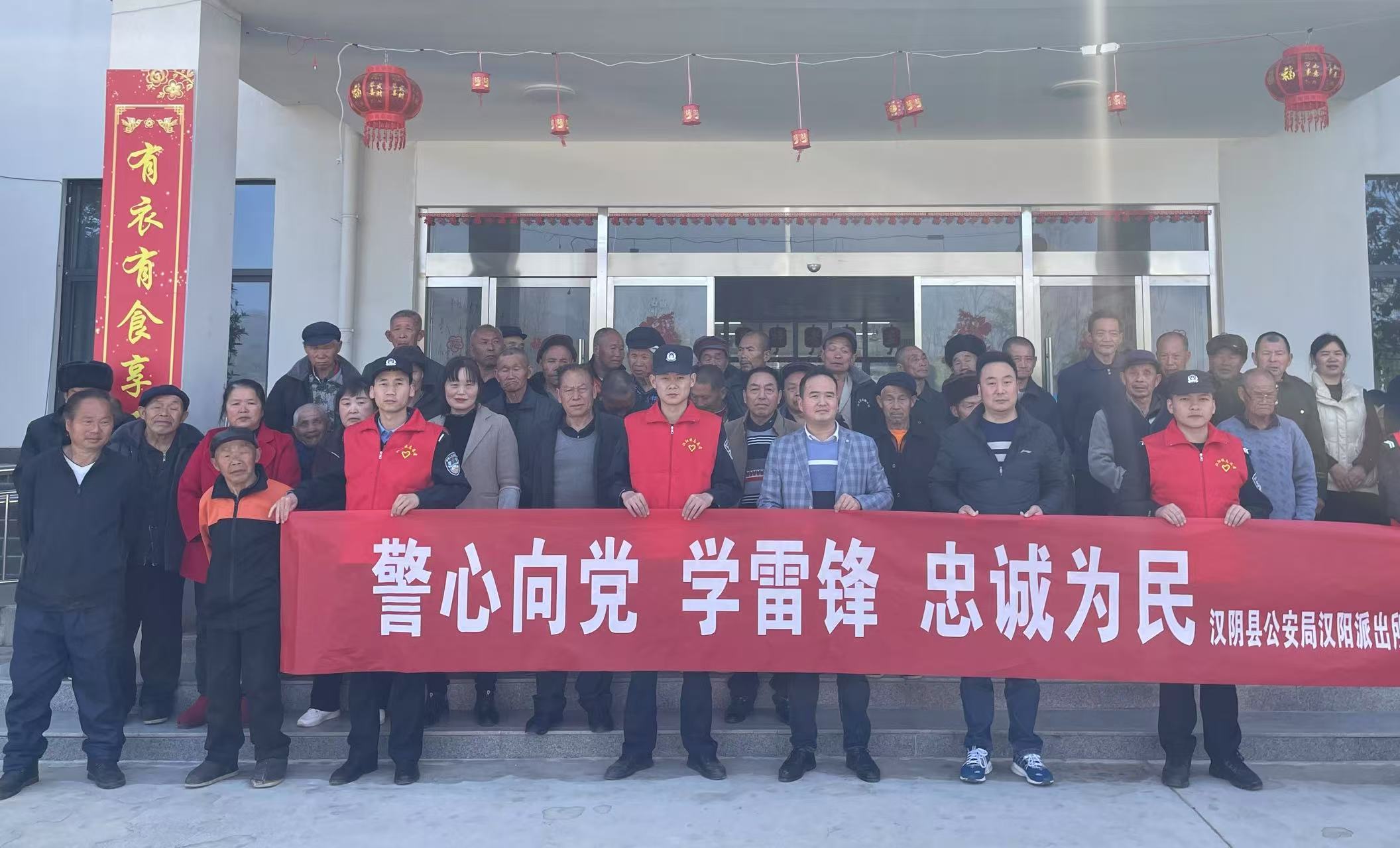 微信图片_20250306191530.jpg
