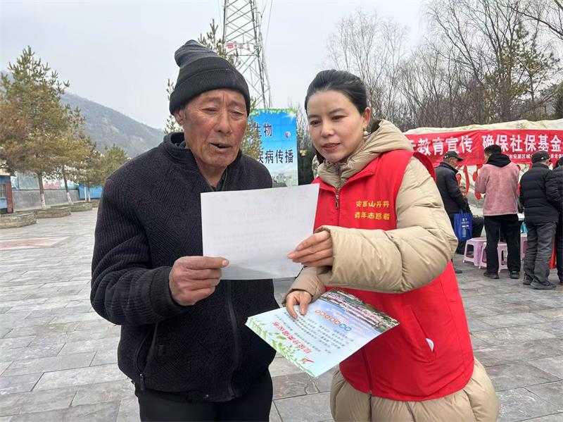 微信图片_20250306213320.jpg