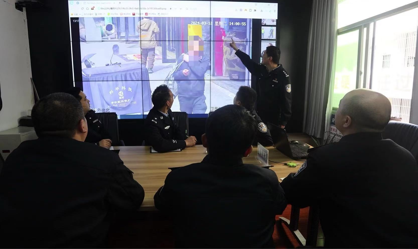 微信图片_20250307100245.jpg