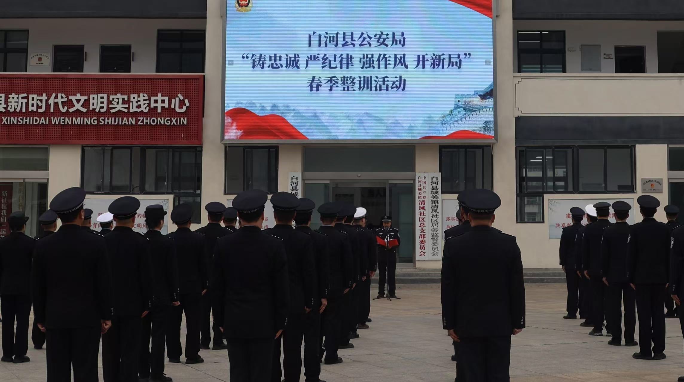 微信图片_20250307100308.jpg