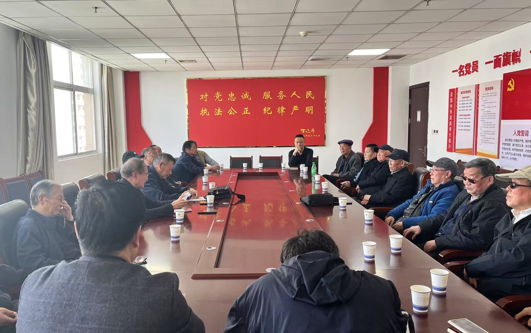 微信图片_20250326140705.jpg