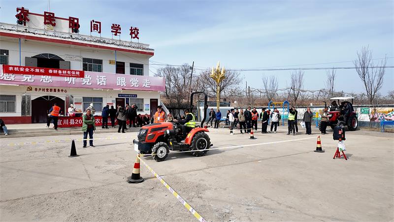 微信图片_20250327112059.jpg