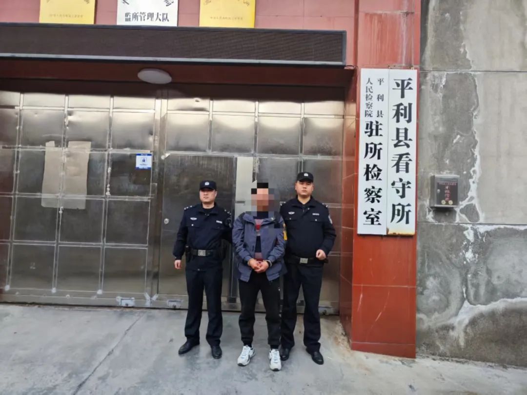 微信图片_20250328134813.jpg