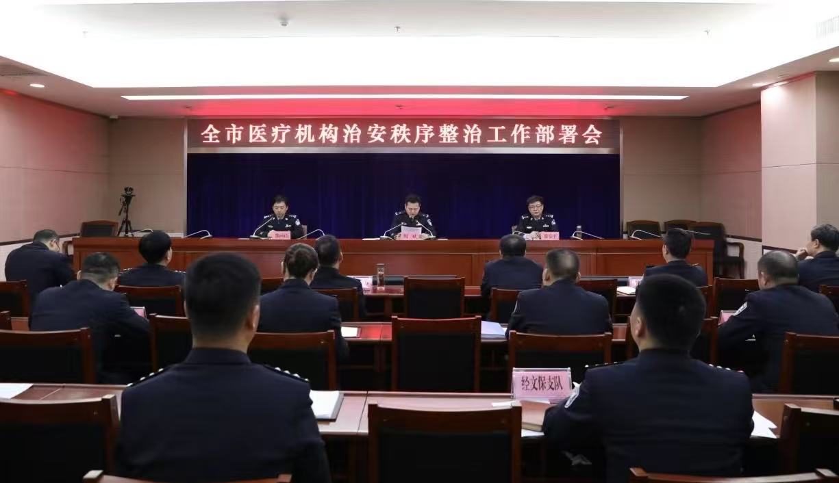 微信图片_20250402165514.jpg
