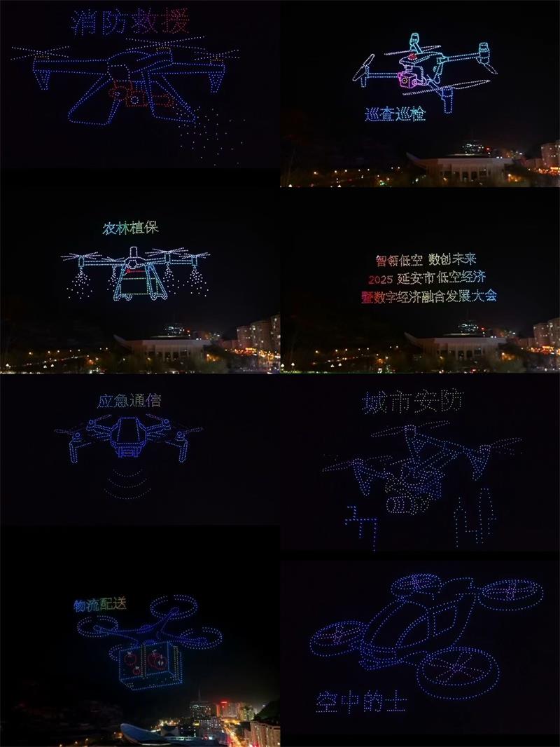微信图片_20250404123453.jpg