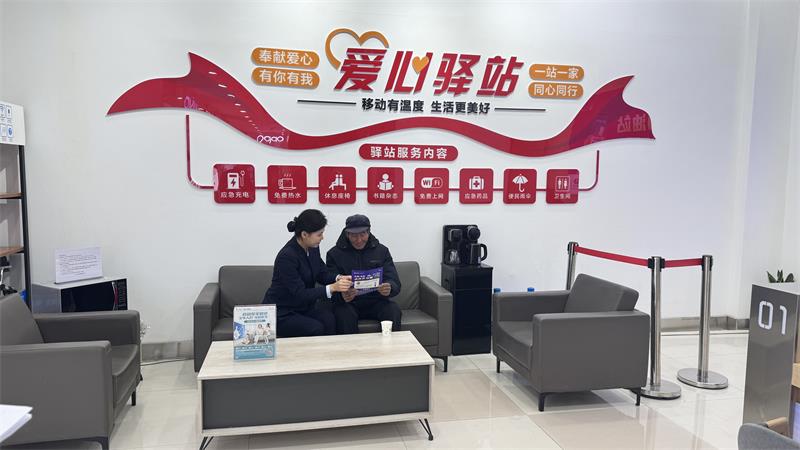 微信图片_20250412143252.jpg