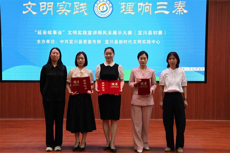 成人组二等奖_proc.jpg