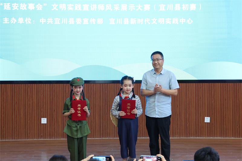 少儿组一等奖_proc.jpg