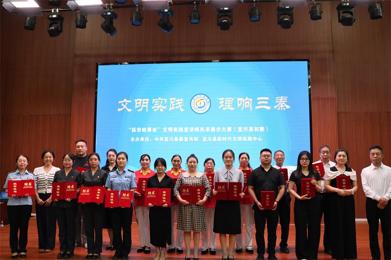 成人组优秀奖_proc.jpg